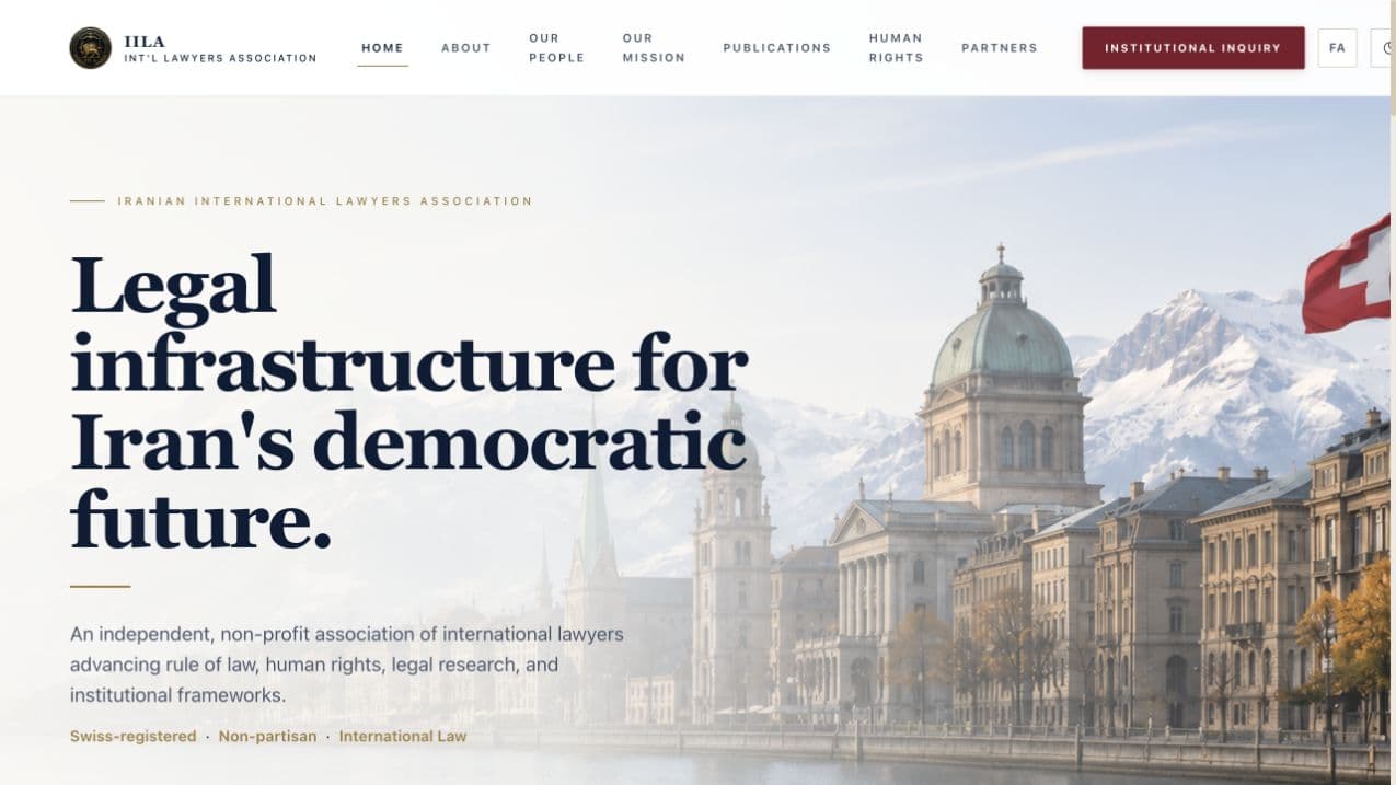 IILA Swiss website homepage
